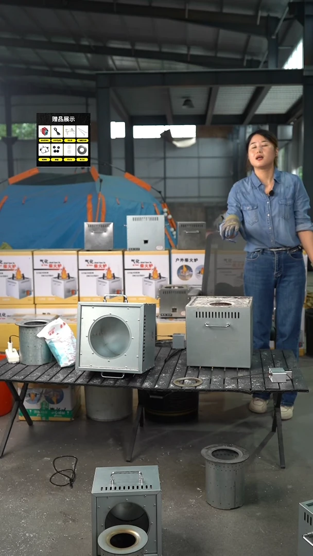 试烧过镀锌大号（有痕迹，不退不换，介意勿拍）