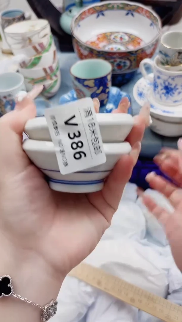 学****音V386***************