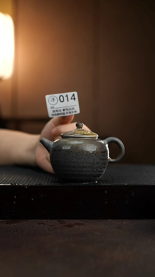 014千年火柴烧上新中！
