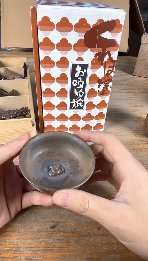 紫砂中古品默认微瑕满十八包邮