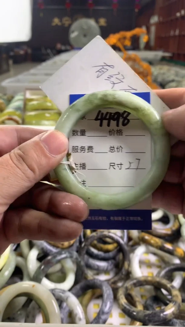 蛇纹石玉未镶嵌手镯4498