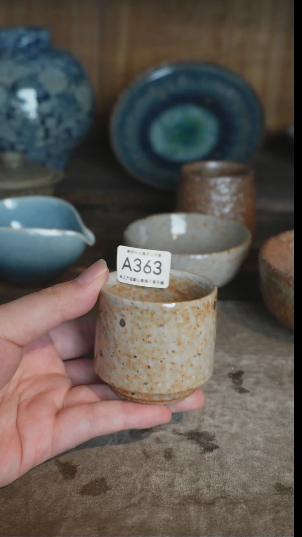 【闪购商品】A363号直播拍品，一物一拍