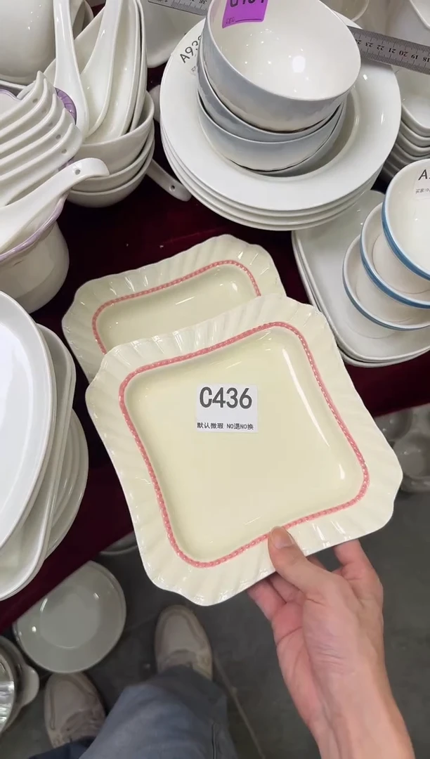 摆件陶C436-2个    仓库微瑕陶瓷清仓福利