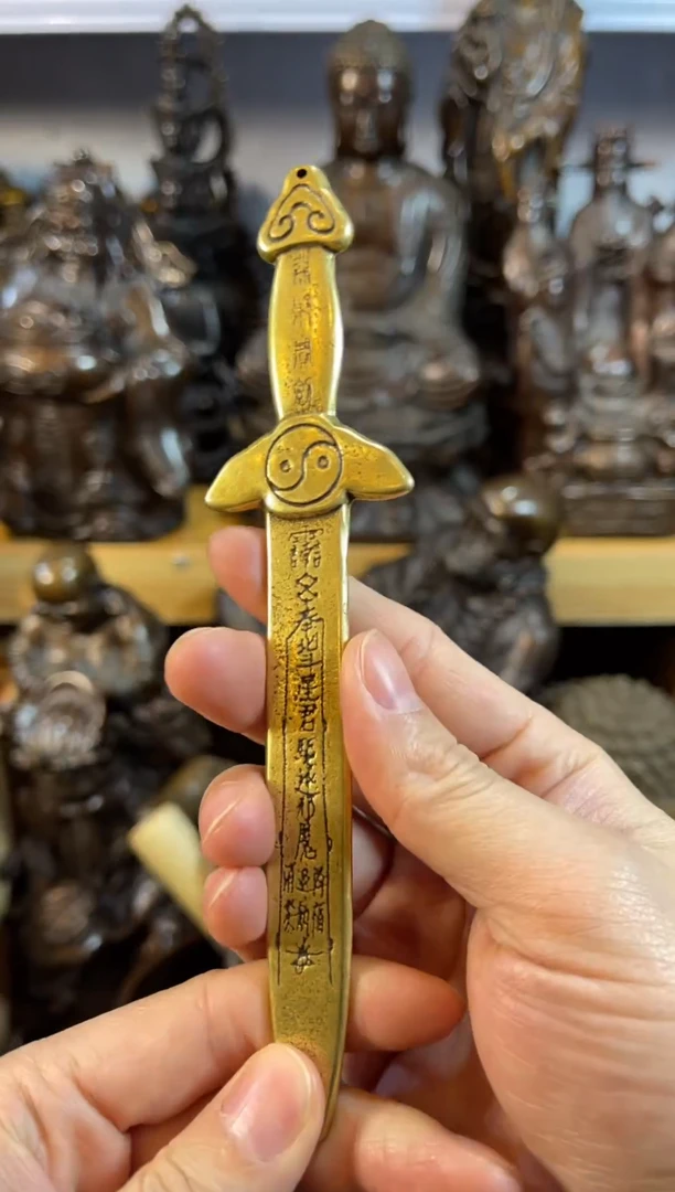 【闪购商品】铜案台摆件 物品摆件