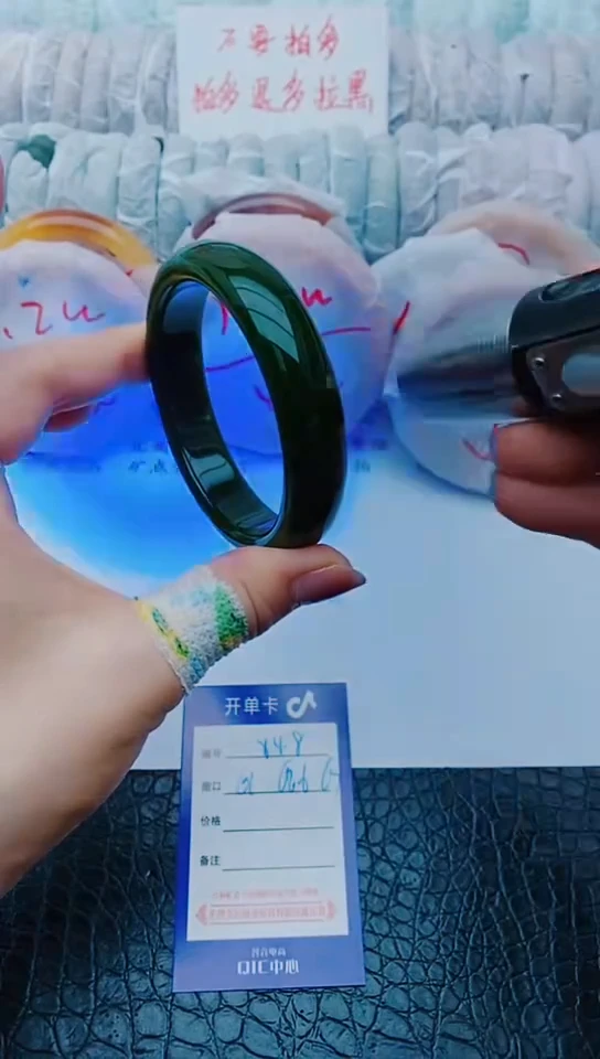 未镶嵌手镯石英质玉x48+61-62-63