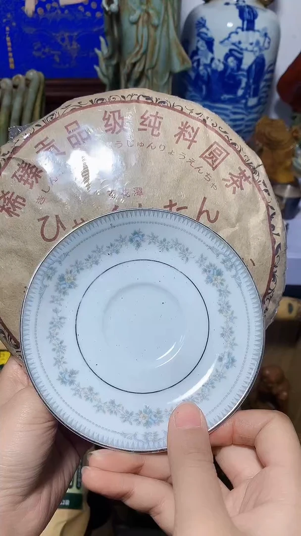 瓷器默认链接一物一拍