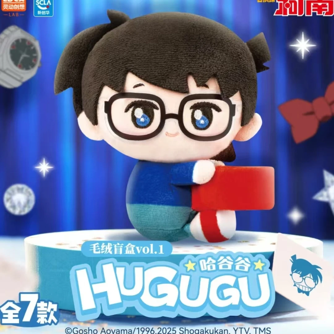 灵动创想名侦探柯南哈谷谷系列盲盒