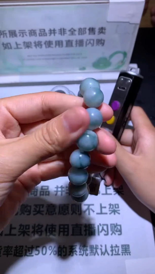 定制翡翠未镶嵌逆***~-毛货-不退不换