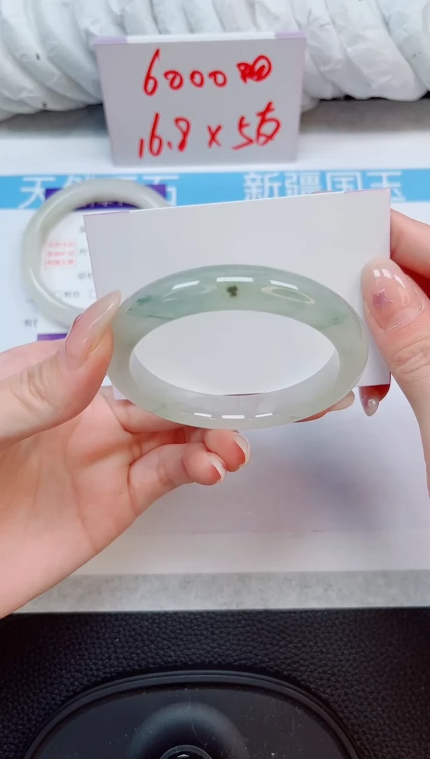 未镶嵌手镯石英质玉78-56/57