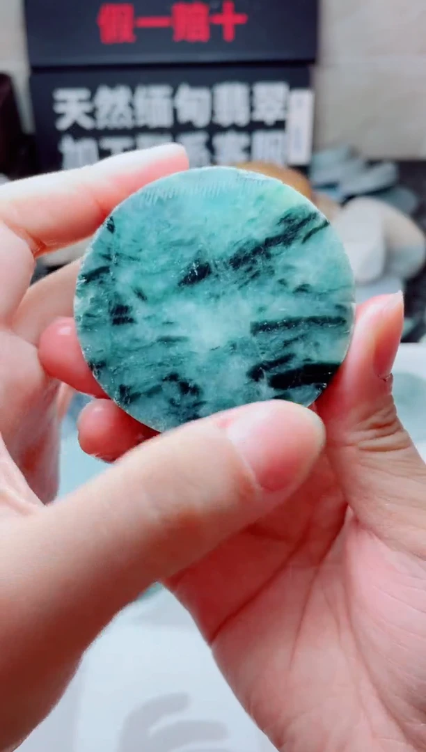 翡翠未镶嵌颈饰4817......