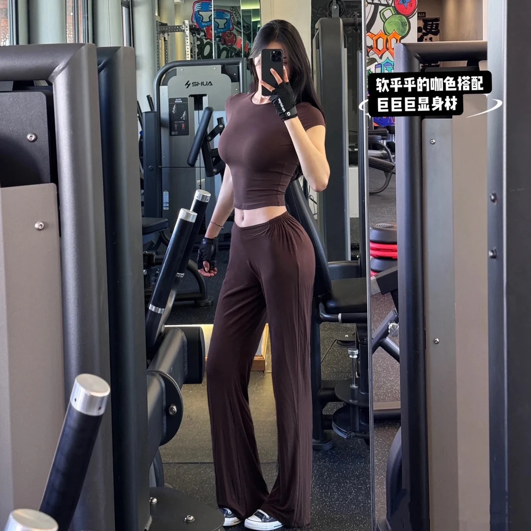 627夏季兰精莫代尔长裤欧美时尚辣妹运动瑜伽裤垂顺直筒拖地裤女