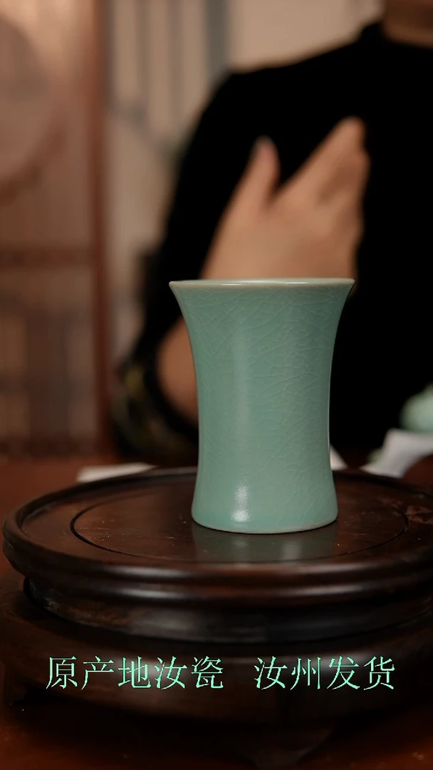 瓷片原产地原矿釉汝瓷