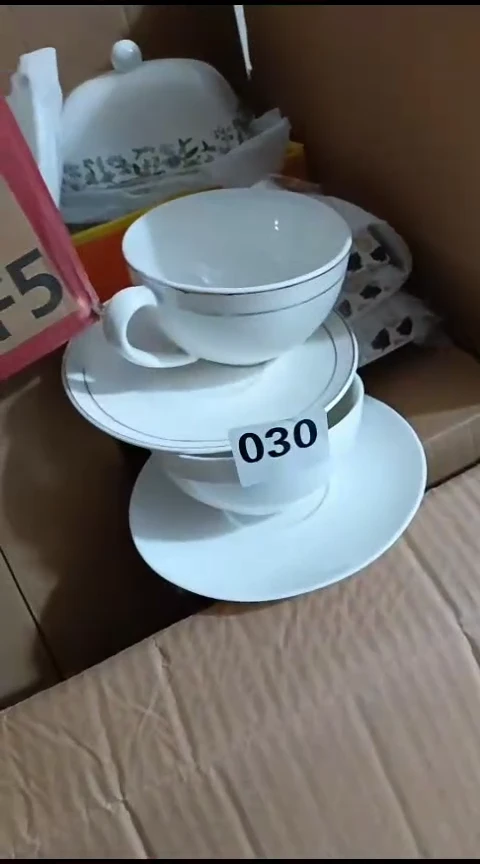 瓷030二套早餐杯碟