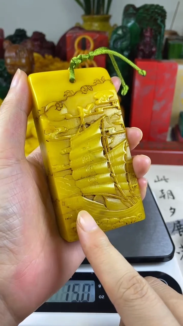 寿山石印石52寿山石