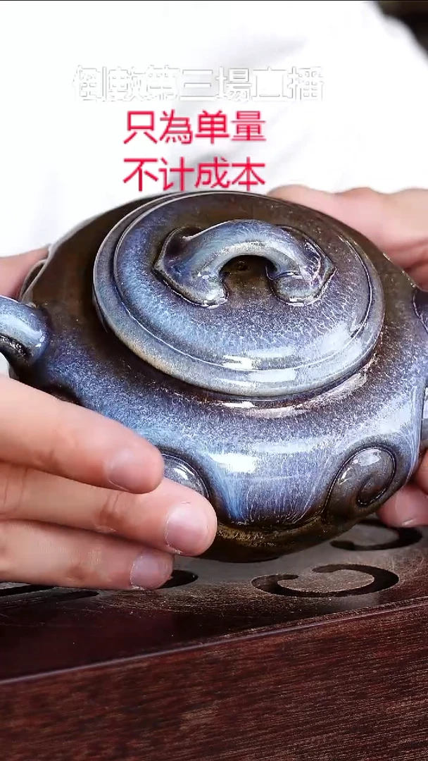 紫砂茶壶紫砂宜興紫砂柴燒茶壶紫砂宜興紫砂柴燒