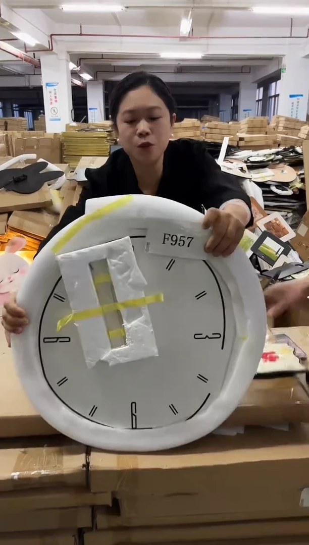 孤品微瑕朵朵闪购F957
