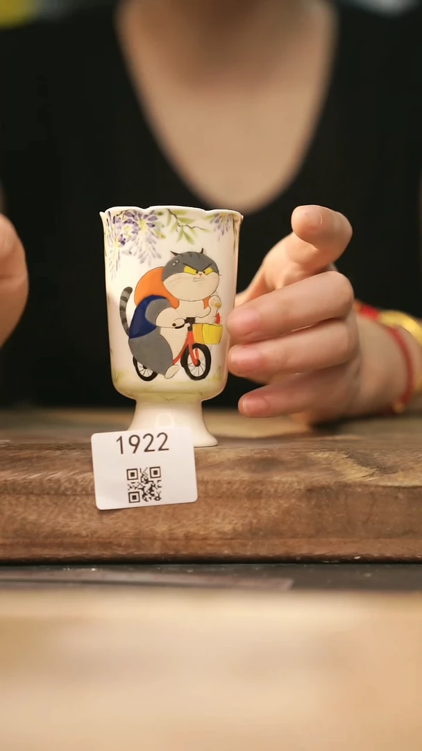 【落单孤品】福利/杯子@@1922