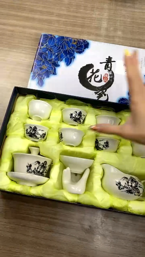 【福利】【茶具】@@@023