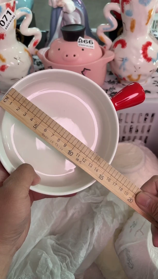 瓷片873默认微瑕15包邮库存1件