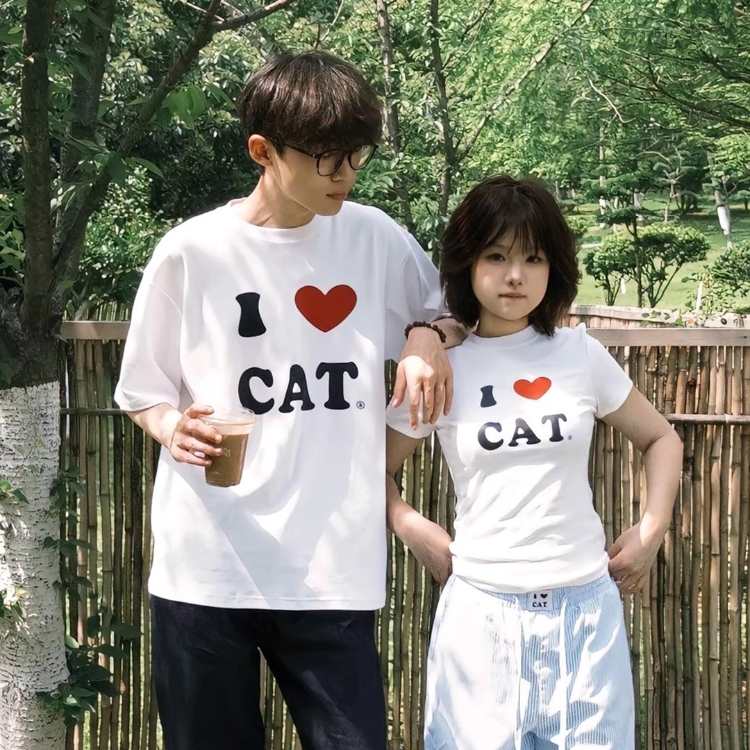 【两件装】情侣夏季短袖爱心字母印花T恤2025新款百搭韩系少年感