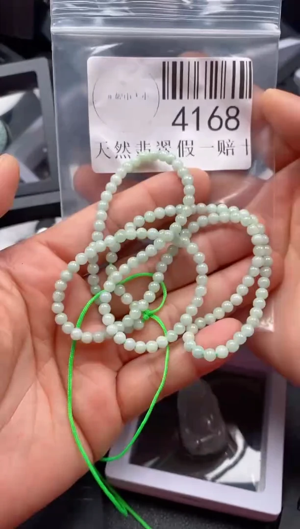 翡翠未镶嵌吊坠(不含链)4168
