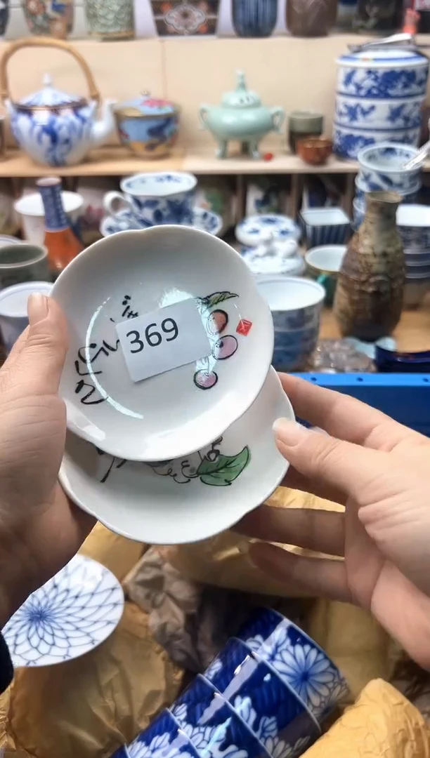 瓷片泡*?你好你好你好你好369