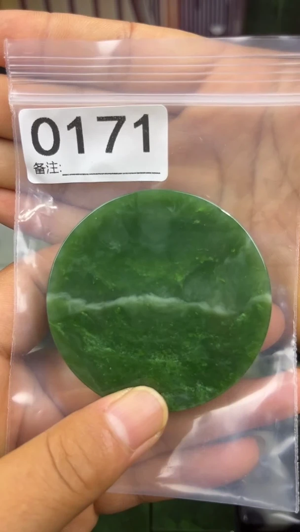 和田玉未镶嵌珠宝半成品镯芯