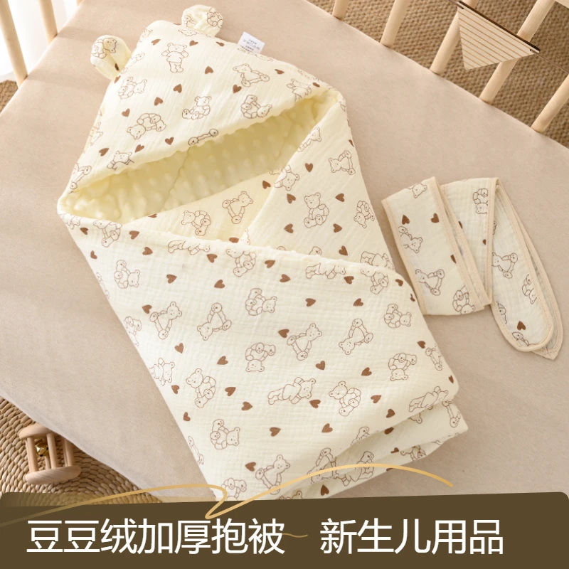 加棉豆豆绒抱被秋冬款加厚包被初生宝宝春秋款产房专用被子两用