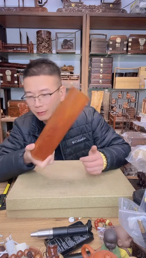 【闪购商品】乌木类书架697缅花27.5公分收纳盒