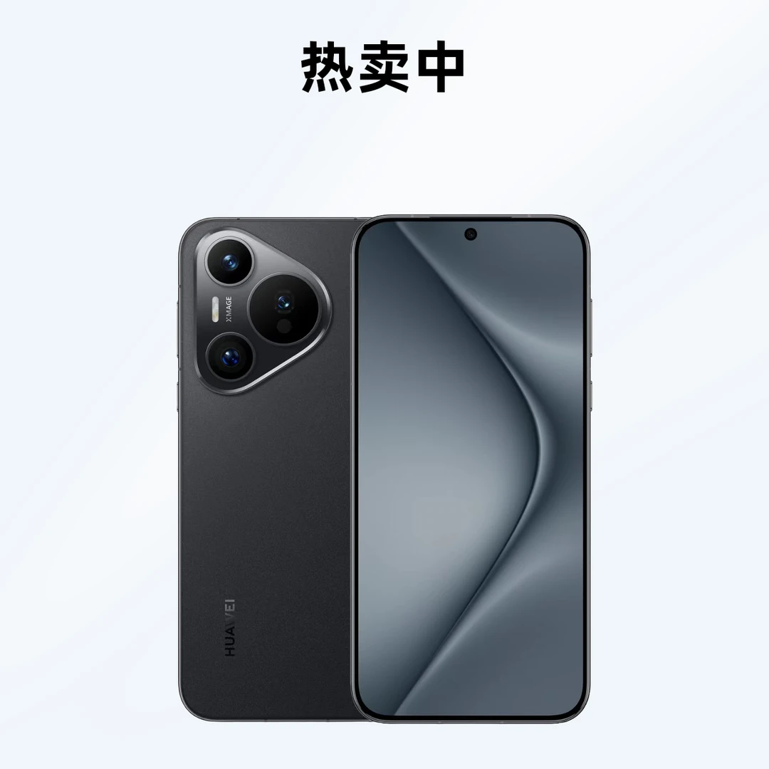 未拆封 Huawei/华为 华为 pura70 超速风驰闪拍 二代昆仑玻璃