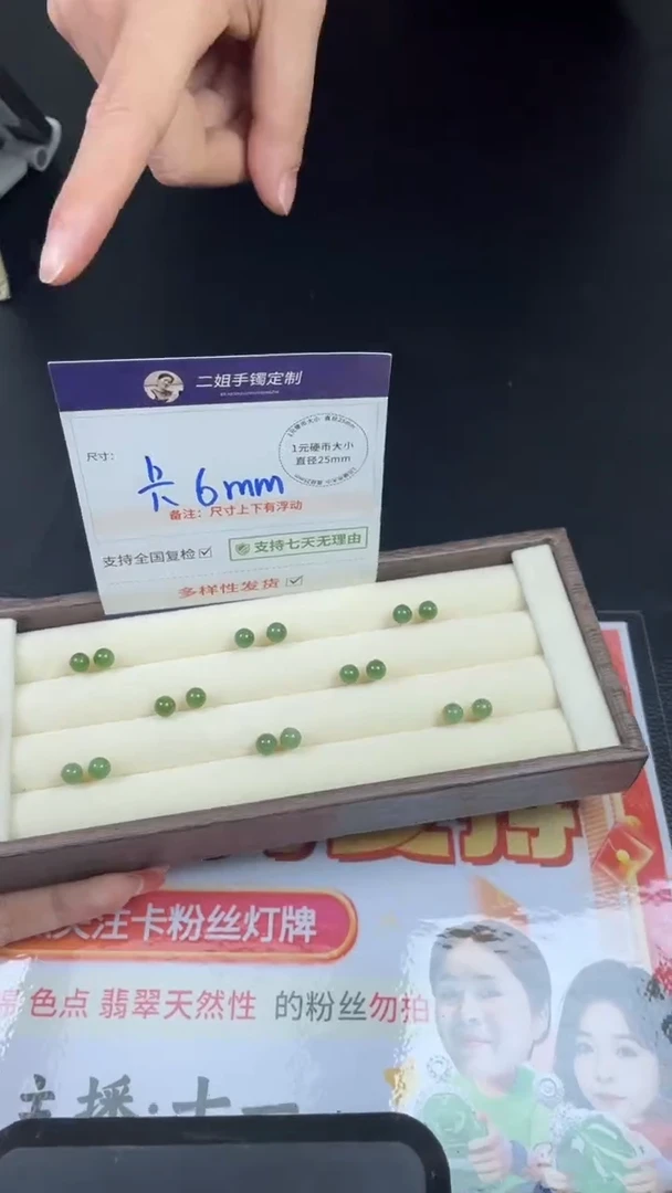 未镶嵌和田玉耳饰耳钉FL2多样性发其一CP配绳