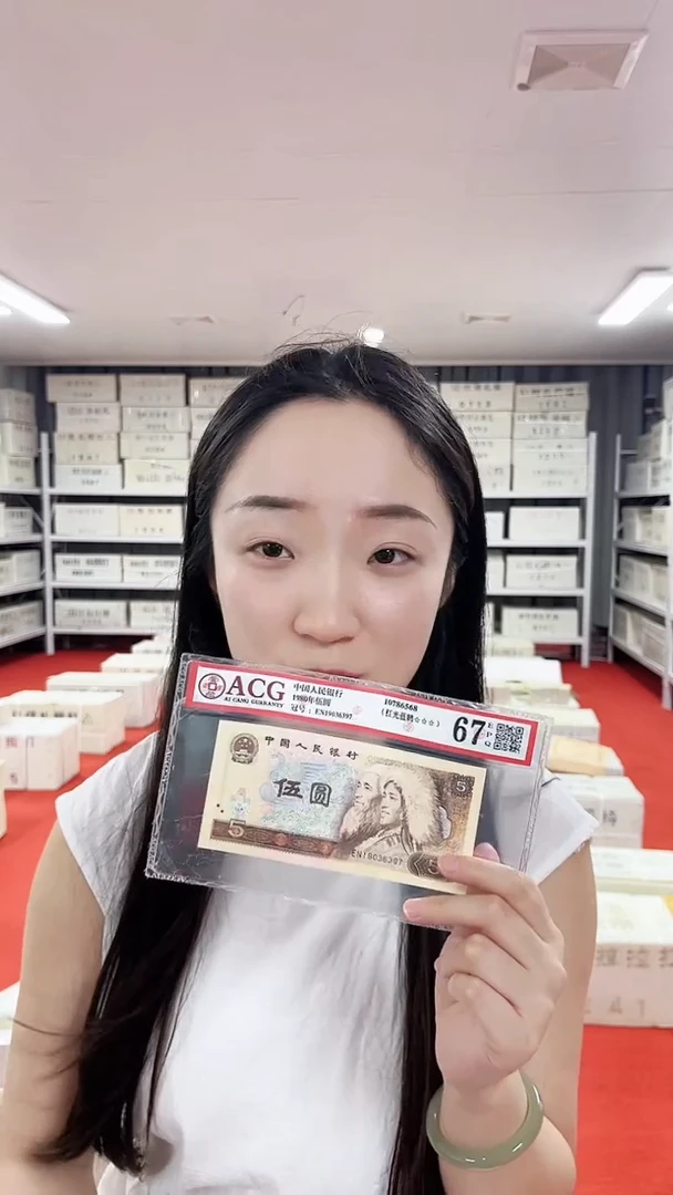 01三冠一千张连号78222222