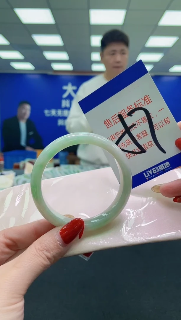 未镶嵌手镯翡翠AAAAAAAAAA