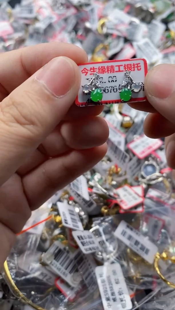 翡翠戒指银S925镶嵌4444---4