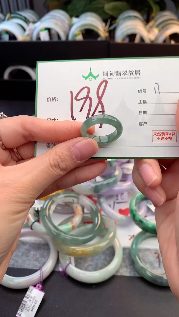 未镶嵌戒指翡翠佛***姐毛货需精细抛光+多人