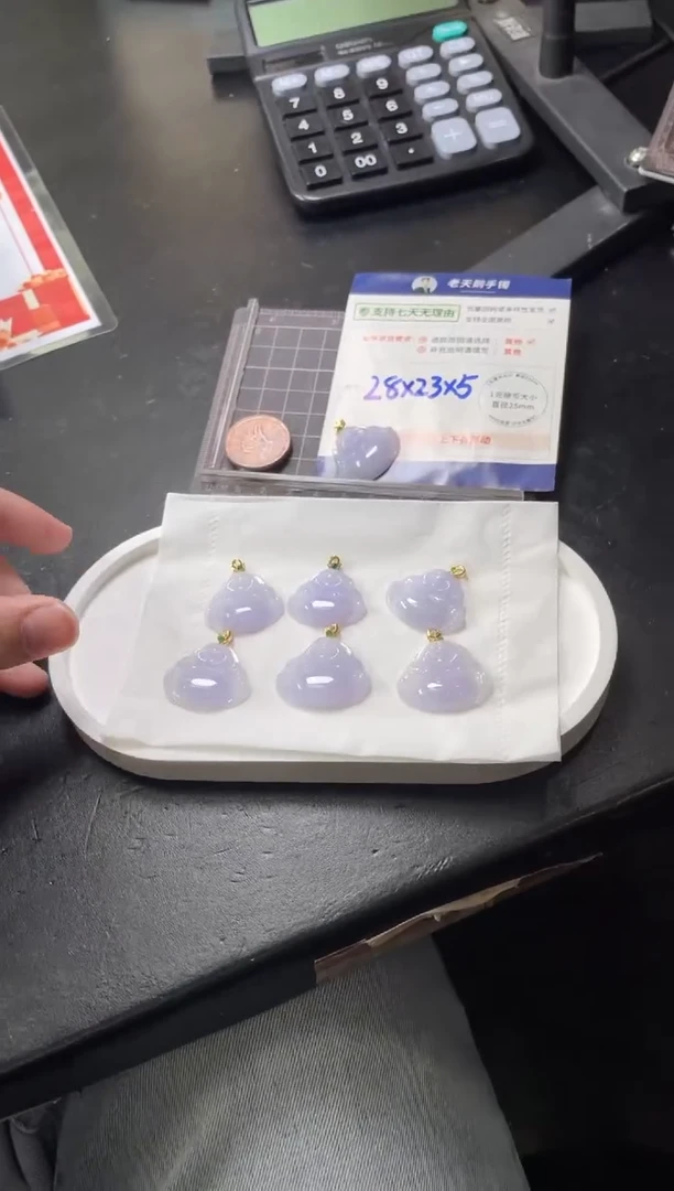 【闪购商品】翡翠挂件18K金镶嵌佛公4B配绳/多样性发其一ZBCP