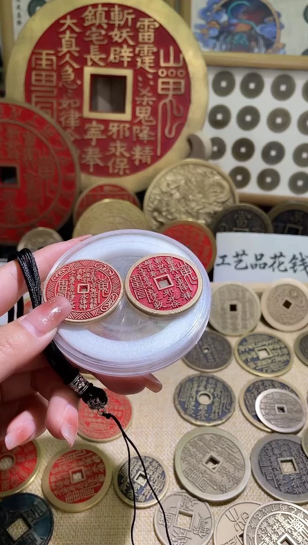 铜紅**心现代手工艺花钱