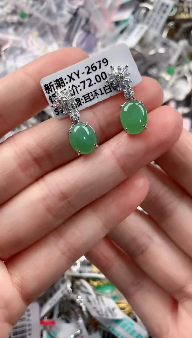 银S925镶嵌戒指翡翠444---5