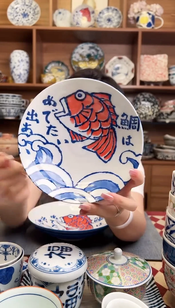 瓷片西洞窑鲷鱼16.8cm钵碗