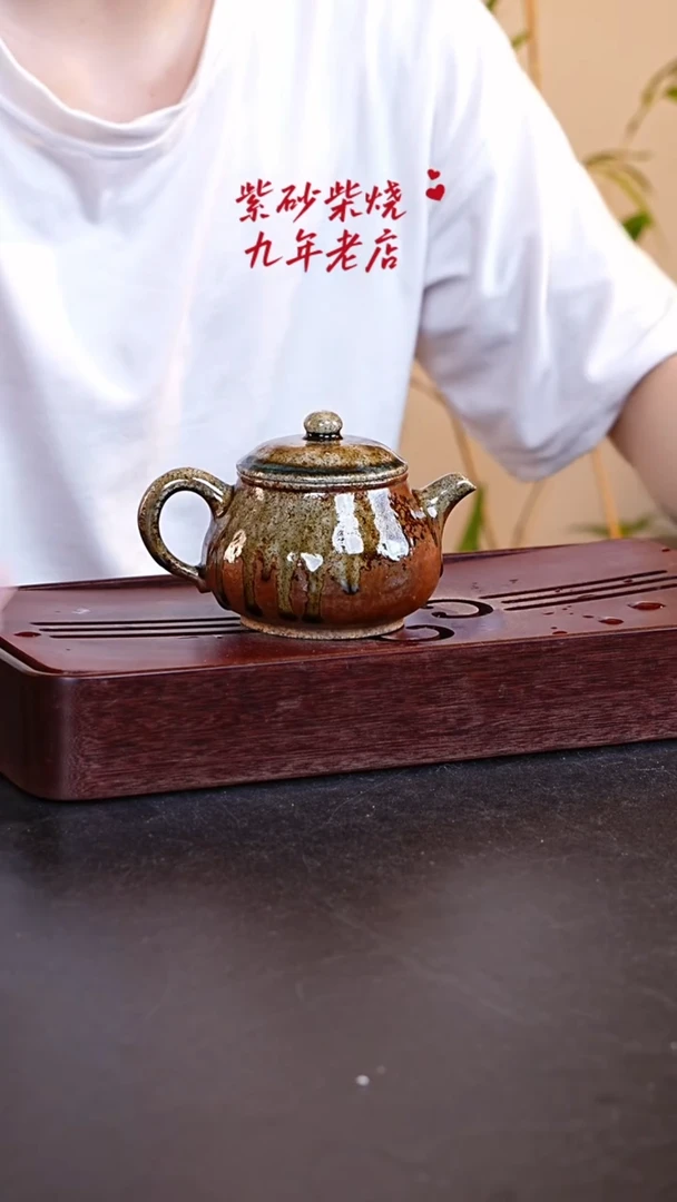 茶壶紫砂柴烧紫砂壶
