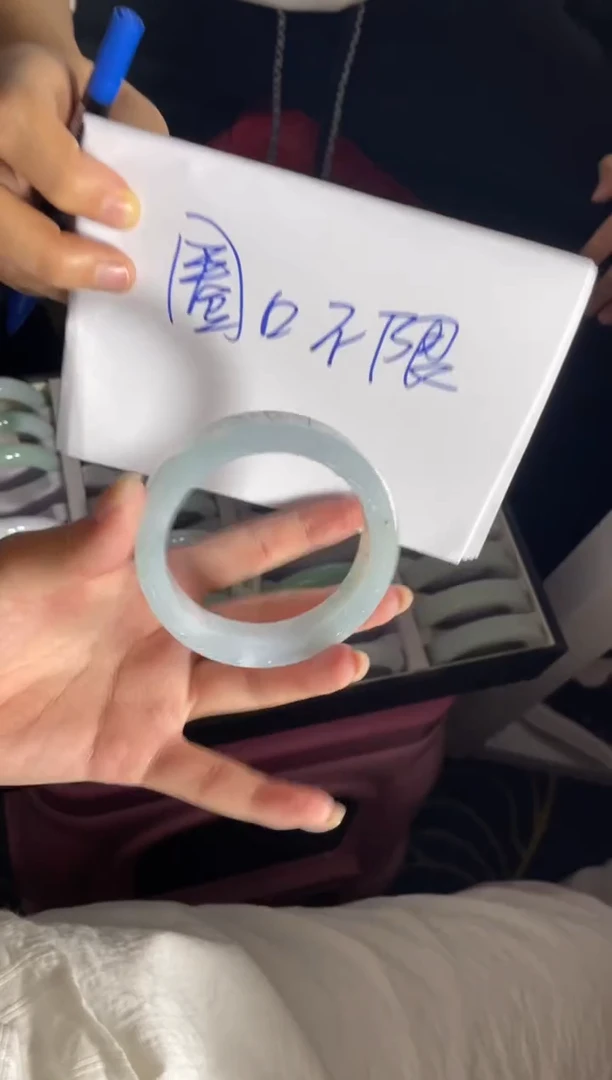未镶嵌手镯定制翡翠蓝SZDZ672/DZS