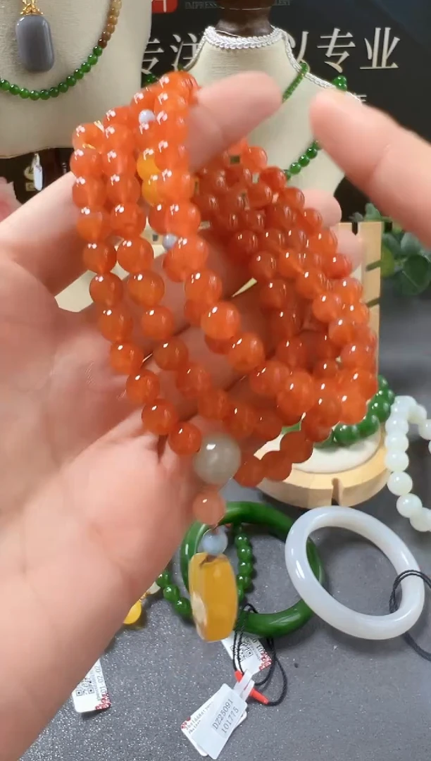 颈饰未镶嵌南红玛瑙/支持复检/多样性发一cg