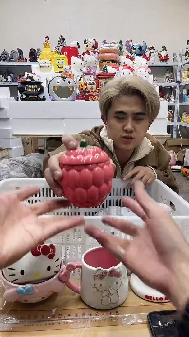 杯微瑕陶瓷不退不换满28包邮