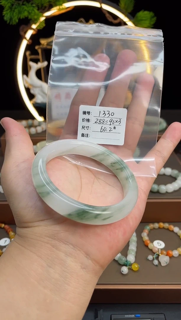 石英质玉手镯未镶嵌༺****༻-1330