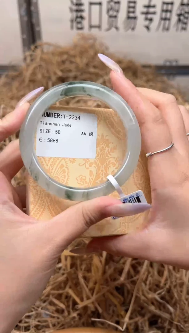 未镶嵌手镯石英质玉T2234HU