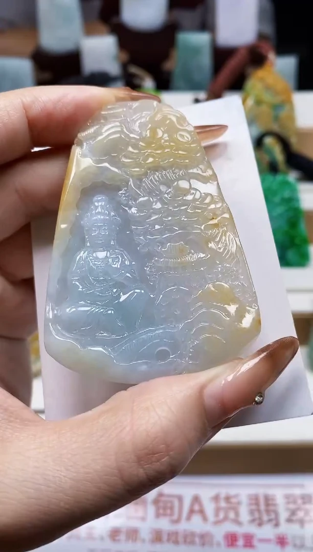 颈饰未镶嵌翡翠1