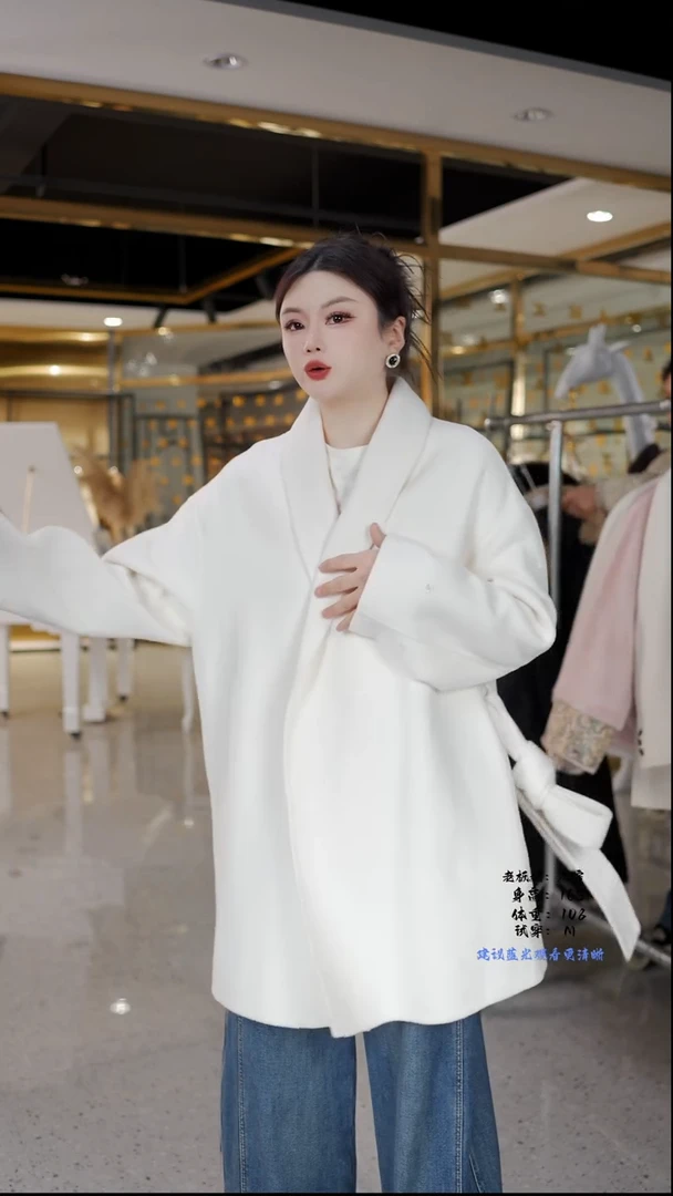 房房优选集合孤品捡漏/