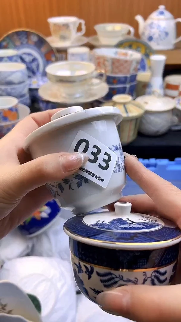 【闪购商品】瓷片033