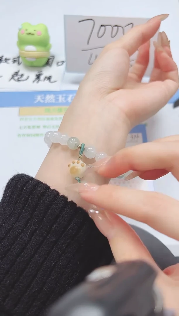 【闪购商品】石英质玉手镯未镶嵌猫抓