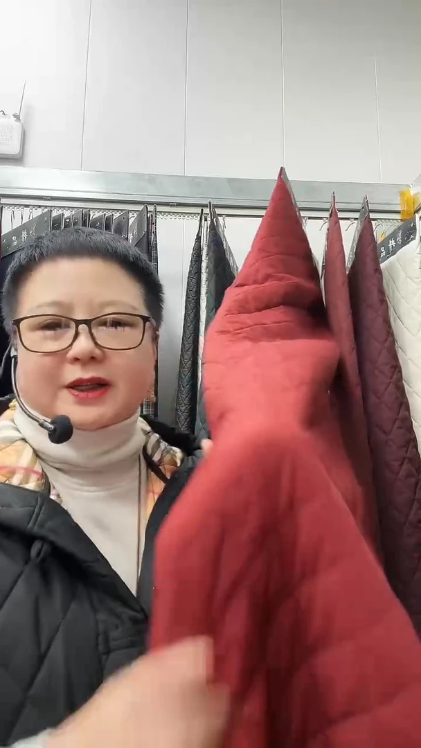 絮片铁锈红大菱形1.5米